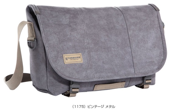 TIMBUK2 クラシックメッセンジャー S – サイクルインフィニティ